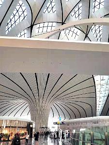 2023 02 06 PEKIN - DAKIN AEROPORT LA BIBLIOTHEQUE (2)
